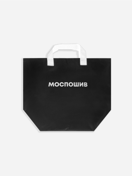 Большая транспортировочная сумка Моспошив